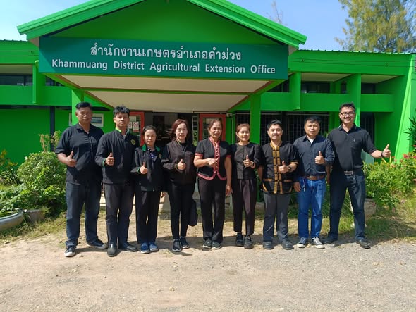 589176267_814864524691919_6150073713422143429_n