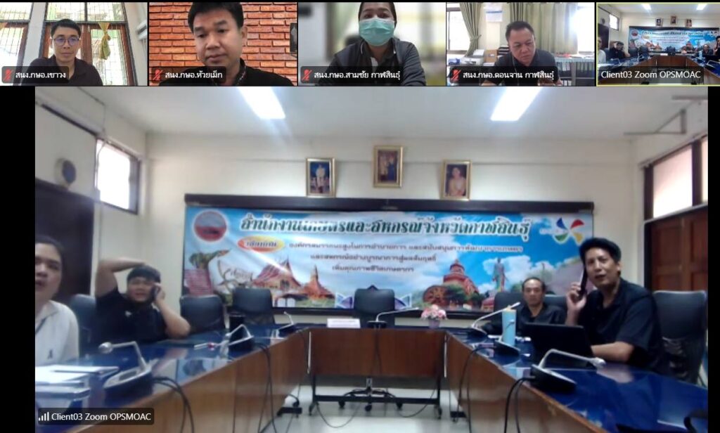 597240352_1456168899844719_114739088787643238_n