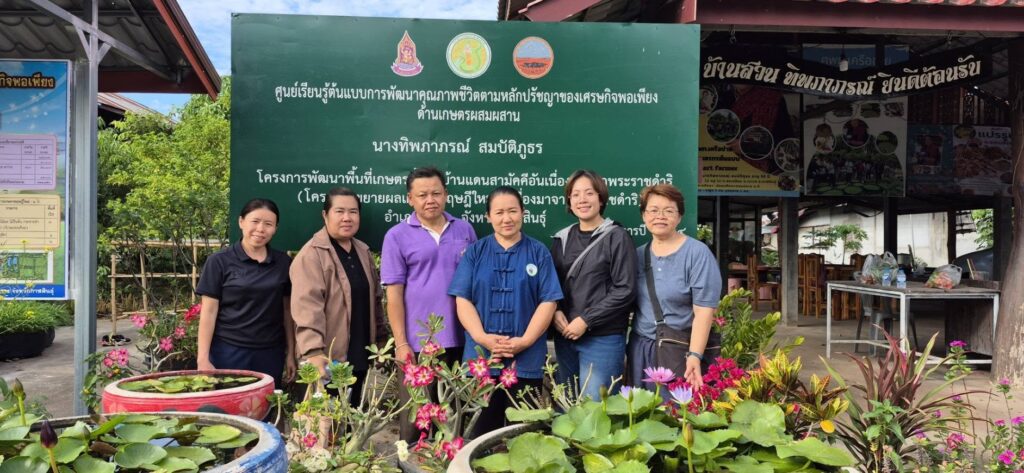 597613283_1458705826257693_8770885278832637305_n