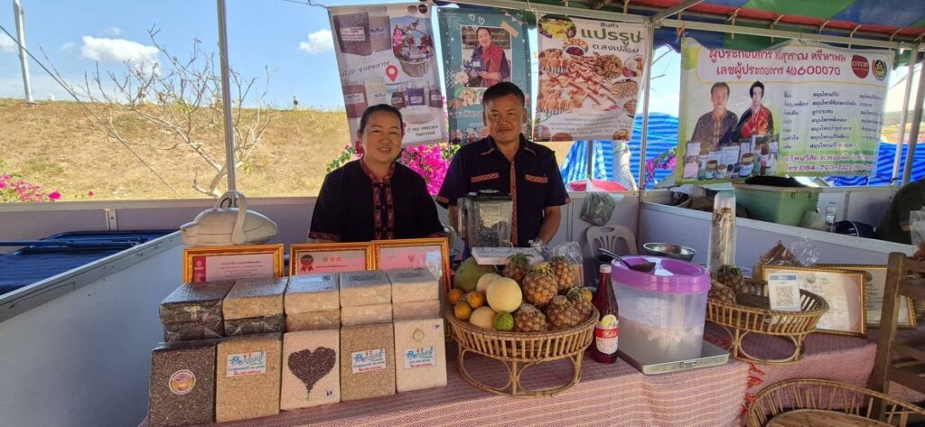 622832257_1495755272552748_7422188985699022180_n