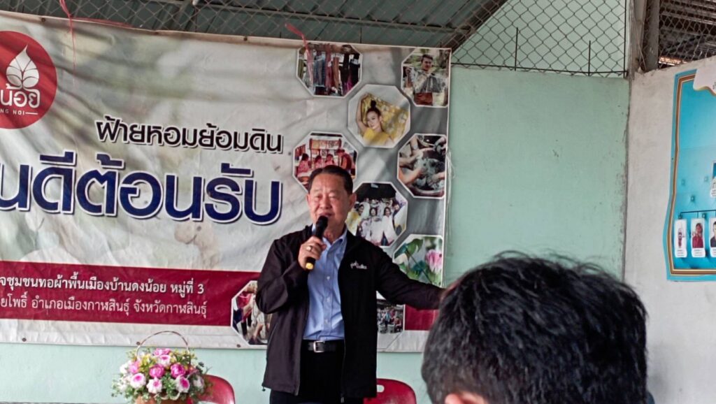 656870015_1548919977236277_7252831343013216513_n