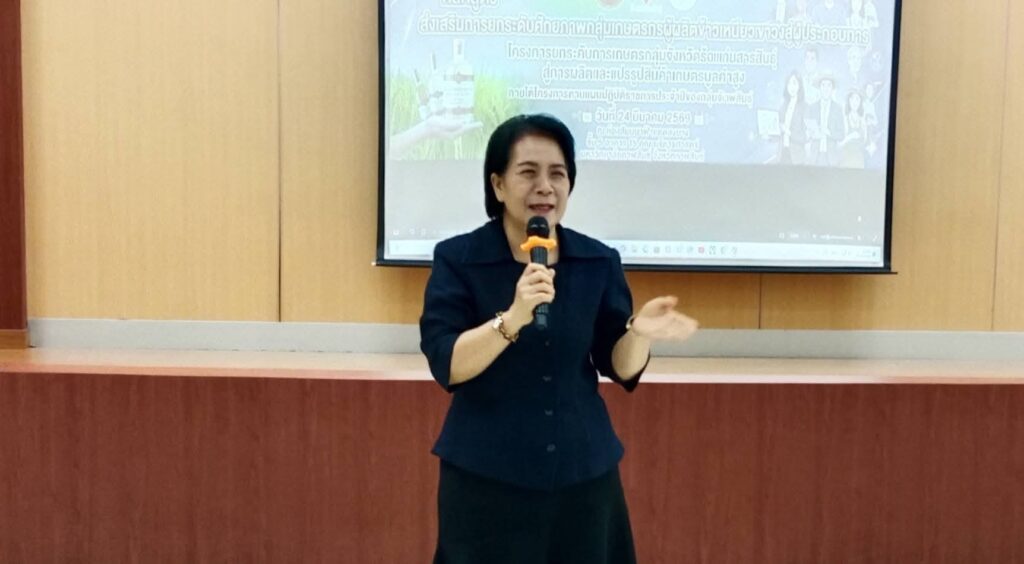 657368605_1547997100661898_8767754126888181657_n