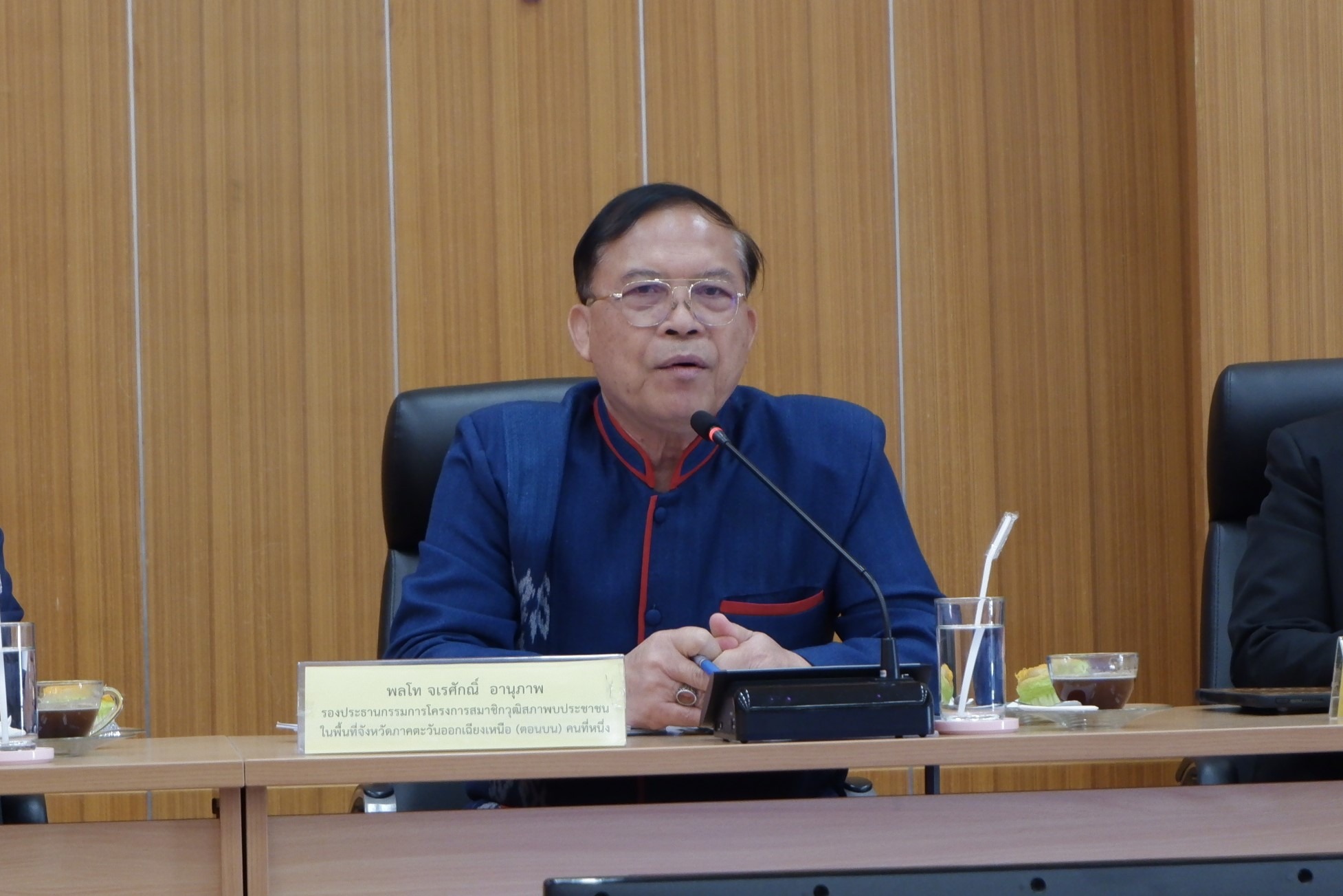 ประชุมการดำเนินการโครงการสมาชิกวุฒิสภา