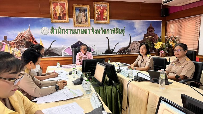 เกษตรจังหวัดกาฬสินธุ์ประชุมสำนักงานเกษตรจังหวัดกาฬสินธุ์ ประจำเดือนมีนาคม 2567 ตามระบบส่งเสริมการเกษตร